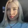 Отзыв от Катя Назарова