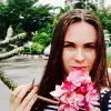 Отзыв от Галя Пахомова